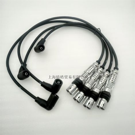 03F905409C ist geeignet für Zündkabel und Hochspannungskabel für Audi A1, Volkswagen Scirocco, Touran, Polo und Beetle 1.2T. (1/4)