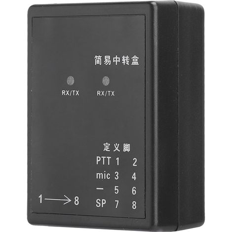 Relais simple pour radio bidirectionnelle, solution de communication en sous-sol, extension de signal d'accessoire. (1/5)