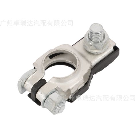 Sicherungskasten 24380-79915 mit Klemme für den Pluspol der Batterie für Nissan Infiniti Armada (1/4)