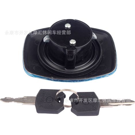 Compatible avec les bouchons de réservoir et de bidon d'essence des modèles Suzuki GS300L, GS550L, GS650E, GS750L et GS1100L. (1/4)