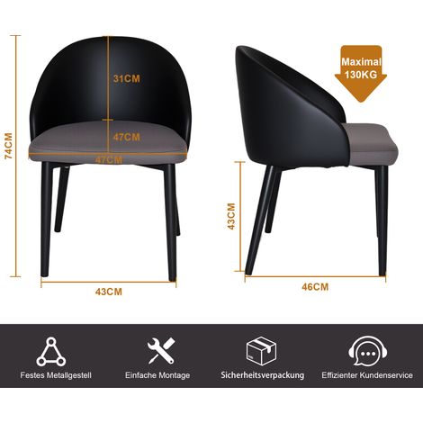 Chaise de repas contemporaine, dossier courbé en cuir synthétique noir, siège en tissu mesh gris aéré, piètement en acier stable avec patins anti-glisse – idéale pour espace repas et salon (pack de 2) (1/5)