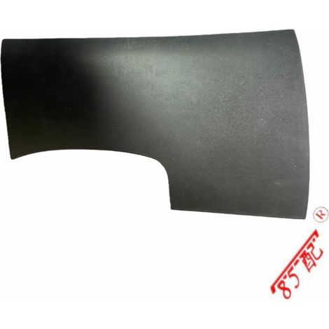 Applicable auxiliary products: protective soubassement volant pour Peugeot 408, cache bord pour Peugeot 308s, panneau de garniture inférieur tableau de bord 9677540877 (1/4)