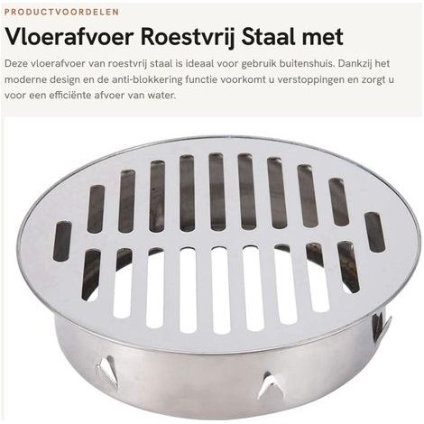 Bonde de douche ronde en acier inoxydable - 15 cm - Bonde de douche antidérapante - Bonde d'évier - Salle de bain, balcon, cuisine, maison, hôtel (1/5)