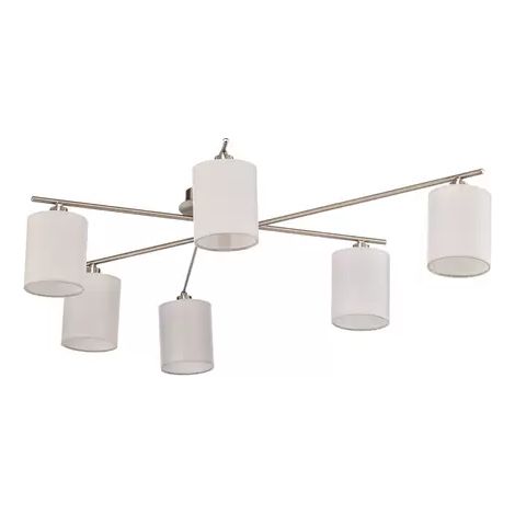 [NEUWERTIG] B-Ware Lindby Pellinora Deckenleuchte Deckenlampe Leuchte Lampe Pendelleuchte Led Lampe