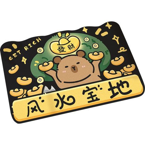 Quick Dry Bathroom Mat, Absorbent Cute Bath Rug, 23.6 x 15.7 x 0.1 Inches Soft Anti-Slip Shower Mat, Ideal for Kitchen, Outdoor, Hotel, Spa, RV, Senior Kids, Vanity and Guest Restroom Use (1/5)