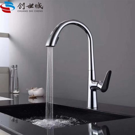 Gunmetal gray pull-out kitchen faucet, household pressure boosting universal faucet for dishwashing and vegetable washing basins, hot and cold water splash-proof faucet -- stainless steel electroplate