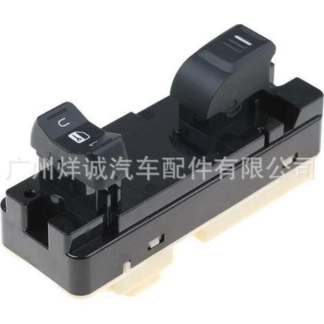 15897773 is suitable for power window regulator switches in 2010-2014 Chevrolet Sail cars. (1/4)