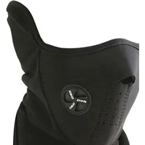 Atmungsaktive und bequeme Gesichtsmaske, Stirnband und Sonnenschutz-Halstuch, geeignet für Radfahren und Outdoor-Aktivitäten, schwarz. (1/5)