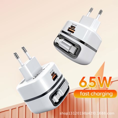 1 câble rétractable65WChargeur rapidechargeur portable pliable de petite taille(L35) (1/5)