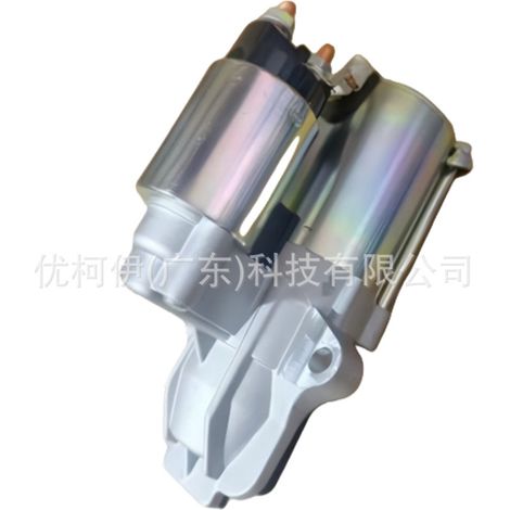 Anlassermotor 3m5t-11000-ad, kompatibel mit Ford Focus MK2 / Mondeo MK4 2004-2012 (1/4)