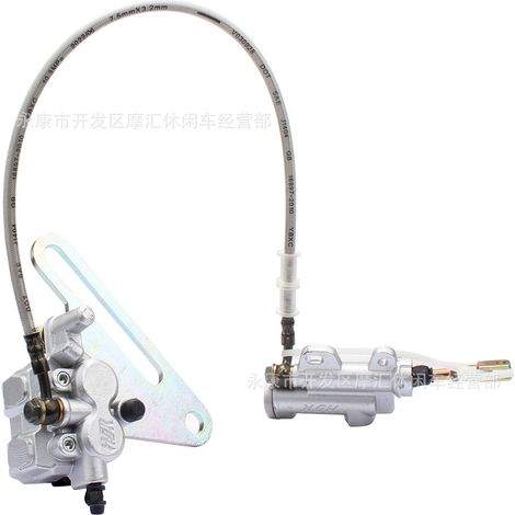 15mm High-performance motorcycle parts, 125-160cc rear brake assembly with upper and lower cylinders, calipers, and disc brake assembly. (1/4)