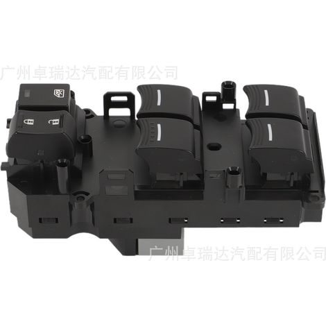 Die Teilenummer 35750-TZ5-A01 ist für die Fensterheberschalter des Honda Acura MDX 3.5L geeignet. (1/4)