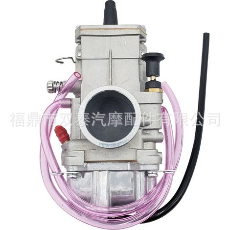 Mikun TM38 carburetor TM38-85-86 300-450cc XR600 XR650 NX650 motorcycle