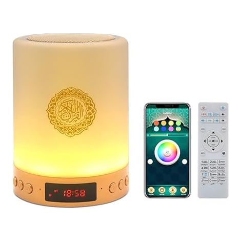 Lampe de Haut Parleur coran Adhan avec télécommande, Veilleuse coranique, Portable LED Bluetooth Tactile Cube Lecteur de Musique MP3, Chevet extérieur Bureau Lampe de Table (1/5)