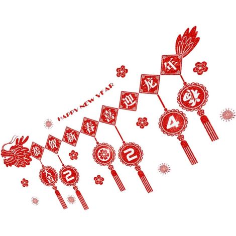 Autocollants Artisanaux Petits Autocollants pour Fenêtre Autocollant de Porte de Style Chinois Autocollant de Fenêtre pour Fête Du Printemps Fabriqué en Pvc (1/5)