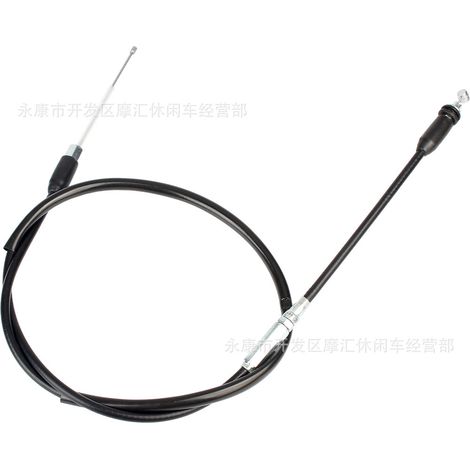 Câble d'accélérateur compatible avec les VTT Yamaha Grizzly Raptor YFM80 Badger (1/4)