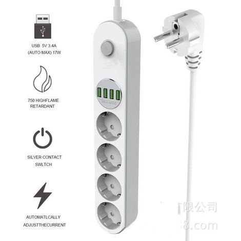 (Blanc)Multiprise Parasurtenseur Parafoudre 4 Prises et 4 Prises USB - Blanc - Type E - 10A - 2m (1/4)