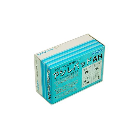 Kovax 971-0021 ASSILEX STICK-ON INTERFACE PAD SOFT PCS.2
