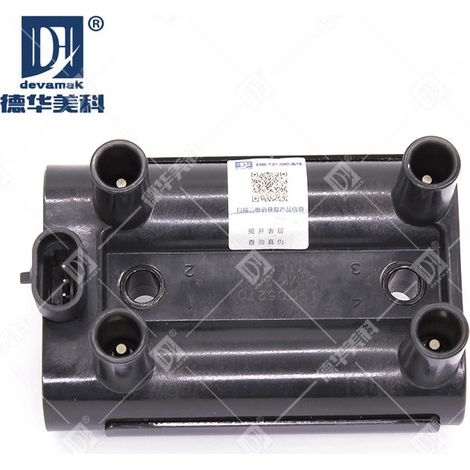 Zündspule 19005270, kompatibel mit 3. Generation Wuling Lefeng, Liebao Qibing Pickup, Dongfeng Xiaokang, Xiali (1/5)