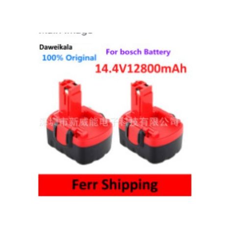 Power tool accessory compatible with BOSCH 14.4V tool batteries BAT038, BAT040, BAT041 (one piece) (1/2)