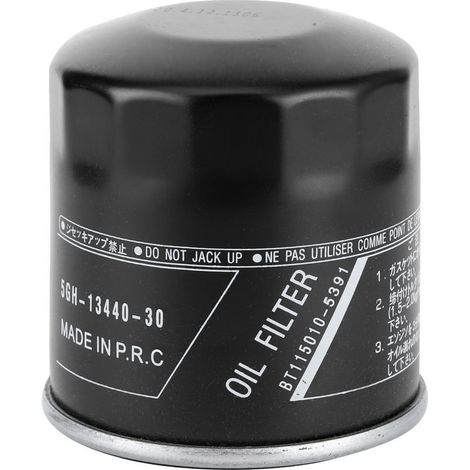Filtre à huile, moteur haute performance 5GH-13440-30 adapté pour FZ1/Royal Star/V-Max 1200 1700/YZF R (1/5)