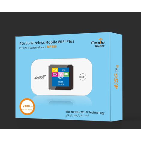 Pocket WiFi 4G LTE Wireless Router, Southeast MF880-Eurasia Edition (1/4)