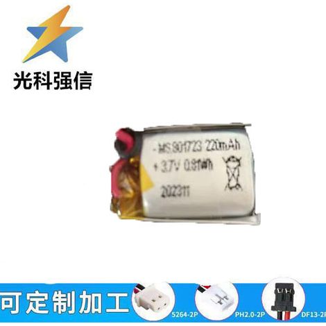 Rongyi Smartwatch-Rasierer 801723 mit 220-mAh-Polymer-Akku, Spracherkennung und Augenerkennung, 1,25-mm-Scherkopf, 3,7 V