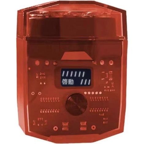 Découvrez le rasoir électrique double moteur Mecha, petit modèle, étanche et sans fil, idéal pour une utilisation à domicile et un rasage facile (rouge). (1/5)