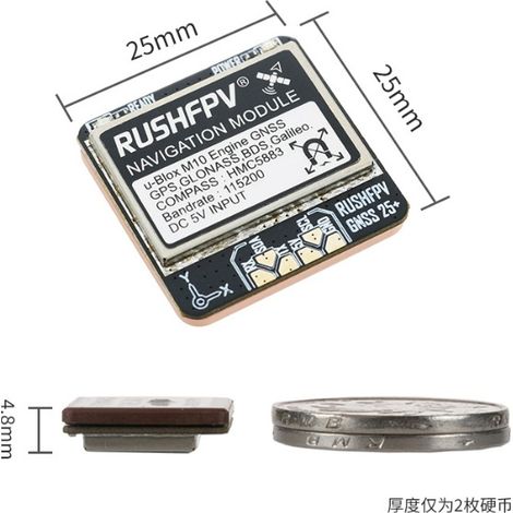 RUSHFPV GNSS PRO mit GPS-Kompass, Modellflugzeug, FPV-Renndrohne, Rückkehr-zum-Startpunkt-Zubehör für Starrflügler-Drohnen (1/5)