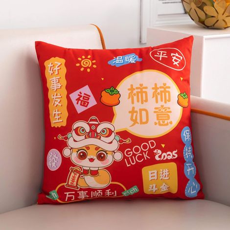 Dekorativer Kissenbezug 40x40cm rot Chinesisches Neujahr für das Wohnzimmer (1/2)