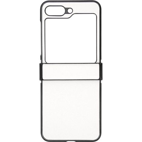 Weiße Schutzhülle aus Kunstleder mit Litschi-Muster für Galaxy Z Flip 5, faltbare Schutzhülle mit Klappbildschirm (1/5)