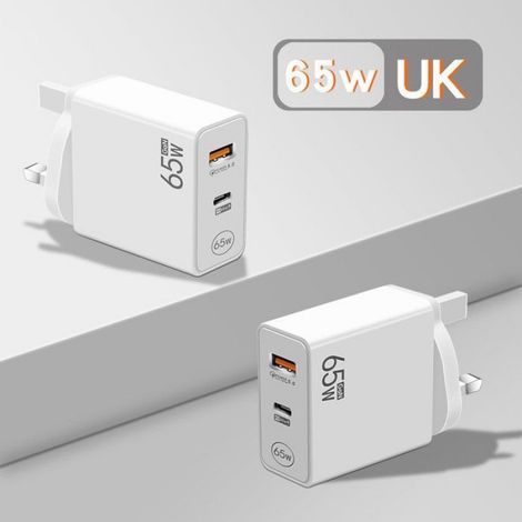 Chargeur GaN - 65 W - USB-C PD et QC3.0 - Compatible Téléphone Portable et Ordinateur Portable - Blanc (1/5)