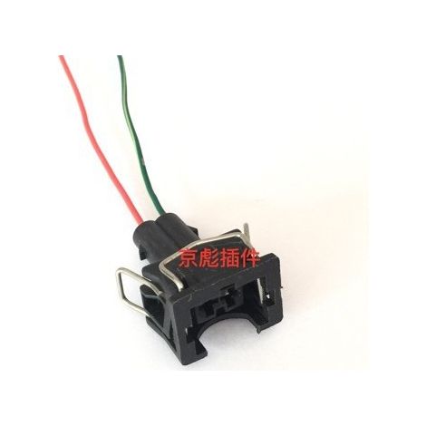 Wuling Sunshine, Rongguang, Hongtu, Hongguang, prise d'injecteur de carburant Baojun DJ7023-3.5-21 (1/5)