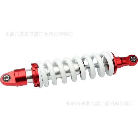 Off-road motorcycle parts: High-performance 335mm 10mm bore hydraulic center-mounted rear shock absorber, aluminum shock absorber. (1/5)