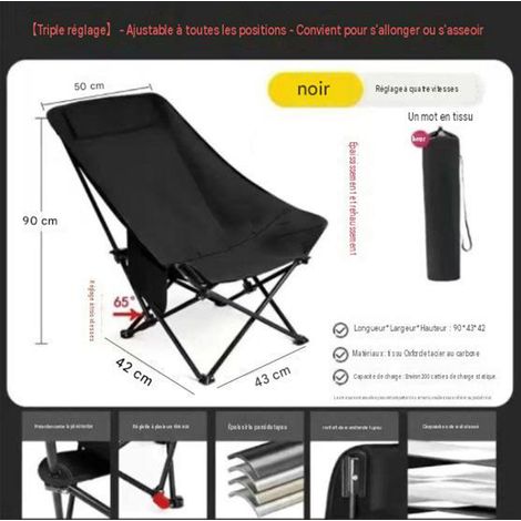Chaise Lune Pliante Réglable 3 Positions – Fauteuil de Camping à Dossier Haut avec Toile Droite pour Jardin, Plage et Pêche 1 Pièce, Noir Classique (1/5)