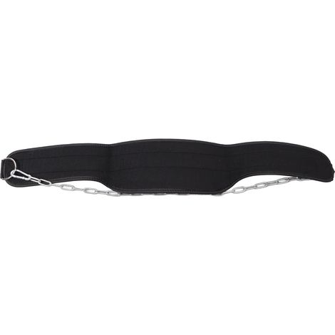Ceinture de musculation ajustable avec protection lombaire pour l'entraînement en salle de sport (1/5)