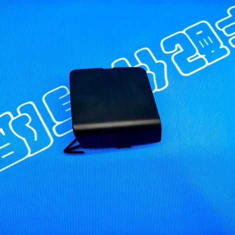 Suitable for Livina L10Z trailer cover, front bumper trailer hitch cover 622A0-CJ03A (model 06-12) (1/4)