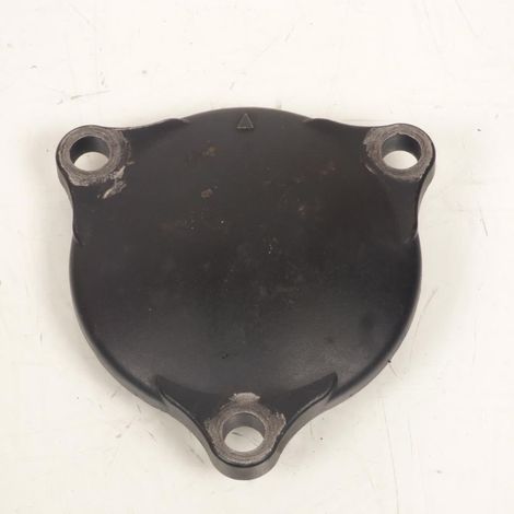 [PRODUIT D'OCCASION] Couvercle de filtre à huile pour scooter Suzuki 125 UE 2001-2003 (1/2)