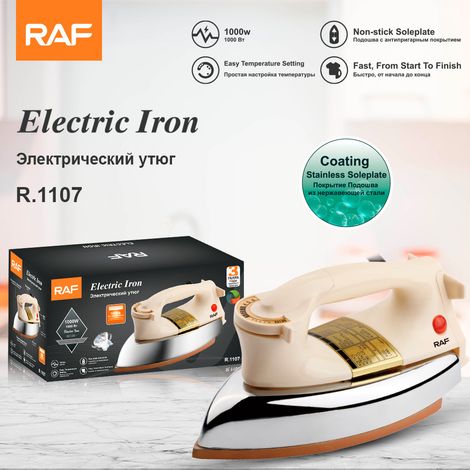 Fer à repasser électrique portable aux normes européennes (teinte chair), fer à vapeur (1/5)