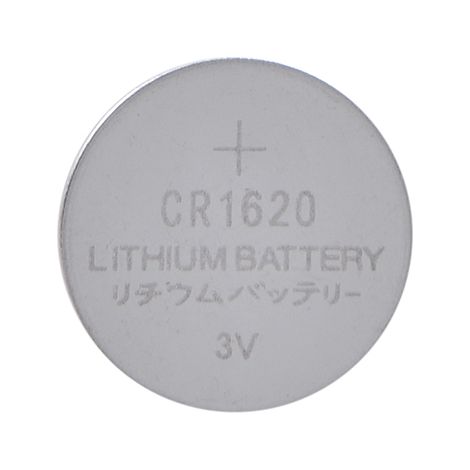 NX - Pile bouton lithium blister CR1620 3V 70mAh