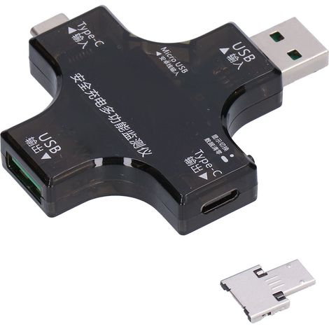 5A USB-Leistungserkennung, vielfältige Anwendungsmöglichkeiten, Schnellladeerkennung, optimale Leistung, USB-Wattmeter (1/5)
