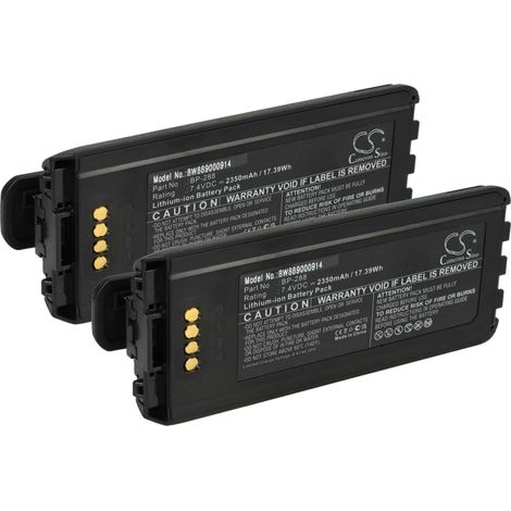 vhbw 2x Akku kompatibel mit Icom IC-A25CE, IC-A25N, IC-A25, IC-A25NE Funkgerät, Walkie Talkie (2350 mAh, 7,4 V, Li-Ion) (1/4)