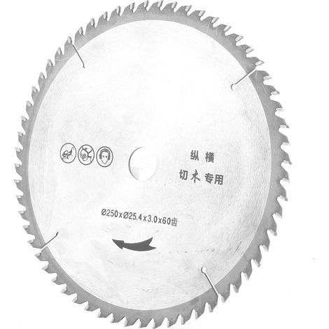 Lame de scie circulaire 250 x 25,4 x 3,0 mm, 80 dents, disque de coupe en acier allié, outil de travail du bois
