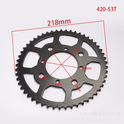 Pièces de moto et de vélo pour chaîne 420, disque de frein, pignon 53T et engrenage. (1/5)
