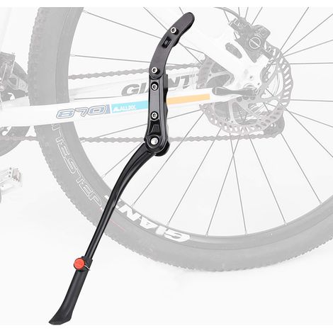 MINKUROW Fahrradständer 24-29 Zoll MTB Mountainbike Gepäckträger Universal höhenverstellbarer Seitenständer (1/5)