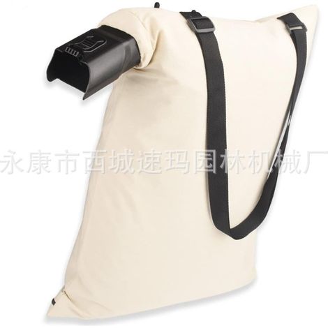 Le sac à feuilles 127-7040 est compatible avec Toro 137-2336, 108-8994 et convient au modèle 51436. (1/5)