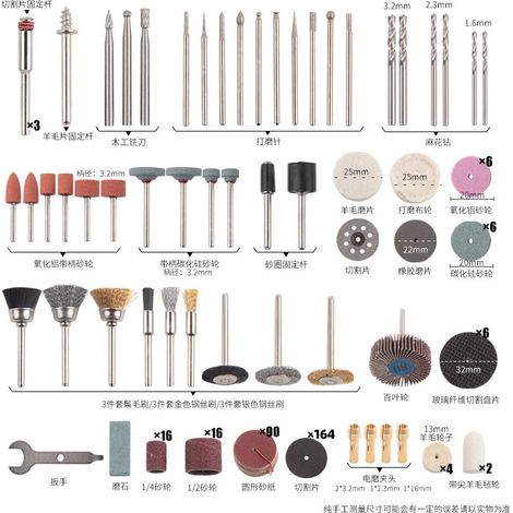 Applicable Coffret de 365 Accessoires d'Outils Rotatifs Universels, Kit d'Outils Rotatifs pour la Sculpture, le Ponçage, le Polissage, la Découpe, le Perçage et le Bricolage (1/4)