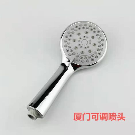 Pommeau de douche Xiamen à une seule tête, petit pommeau de douche à trois vitesses, douchette pour salle de bain