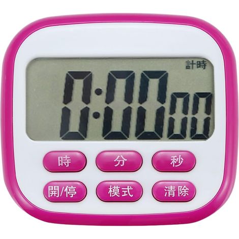 Minuteur Numérique 24h Écran LCD Magnétique pour Cuisine(Violet) (1/5)