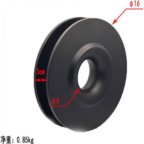 Recovery Ring Winch Rope Recovery Ring Tow Hook Tow Rope Rescue (1/2)